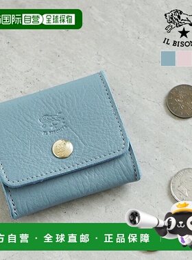日本直邮54212-3-04141 IL BISONTE 钱包/零钱包 jJZ