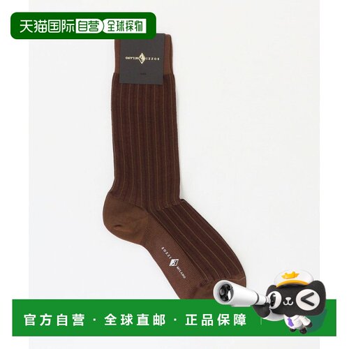 日本直邮SOZZI 双色条纹袜子