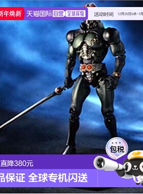 【日本直邮】Bandai万代手办景品S.I.C. Vol16假面骑士Black＆RX