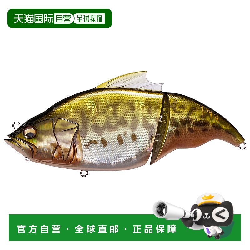 日本直邮Megabus VATALION 190 (SF) GG 巴士