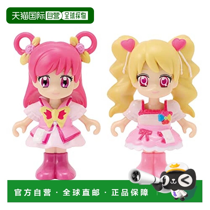 【日本直邮】Bandai万代 手办 光之美少女 Dream和Peach套装周年