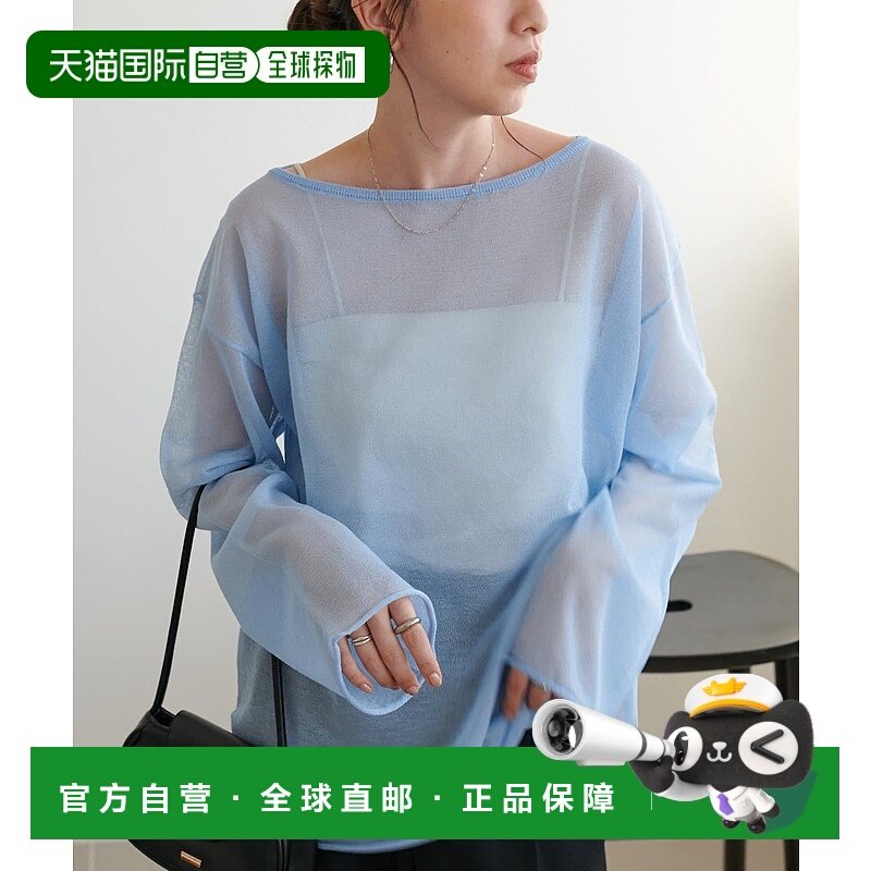 1h可退 日本直邮Discoat 女士春季两穿单肩透视上衣 DCZ1051305A0