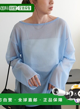 1h可退 日本直邮Discoat 女士春季两穿单肩透视上衣 DCZ1051305A0