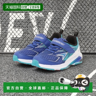 爆速FIRE 儿童 BOOSTER 233 1h可退 防滑耐磨跑鞋 日本直邮瞬足