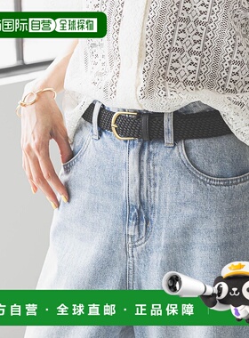 1h可退 日本直邮GLOBAL WORK女装可调节位置的弹性网格腰带 42337