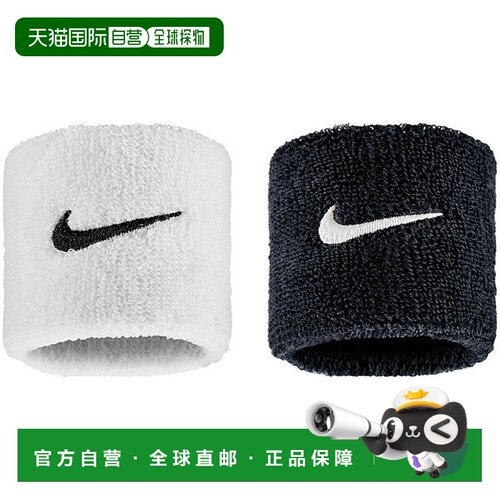 日本直邮Nike 经典Swoosh标志腕带 BN3000-036 2条装