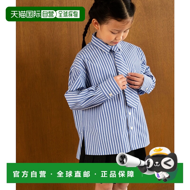 1h可退 日本直邮LOWRYS FARM 儿童可调领带条纹衬衫 252809