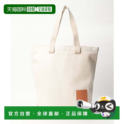 日本直邮IL BISONTE 托特包 [IL5623AW002768]