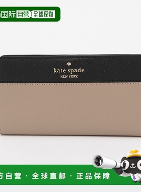 【日本直邮】kate spade new york　女士　钱包