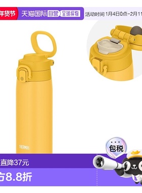 日本直邮THERMOS 膳魔师真空隔热手提保温杯JOS-550黄色 550ml