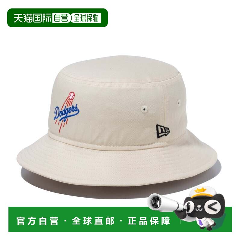 日本直邮MLB Primary 洛杉矶道奇队 浅奶油色 渔夫帽01帽子图片