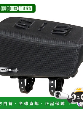 日本直邮ORTLIEB 上管包自行车包1.5L黑色哑光OR-F8242