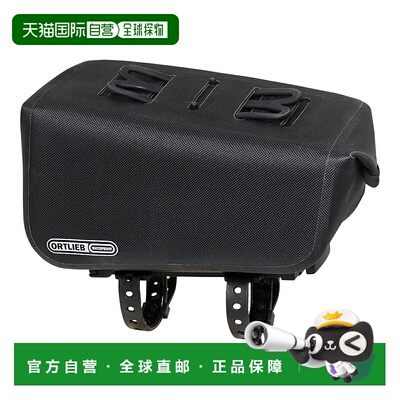 日本直邮ORTLIEB 上管包自行车包1.5L黑色哑光OR-F8242