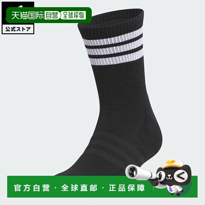日本直邮 adidas 高尔夫半筒三条纹缓冲男士性能袜子[JI7415] 黑