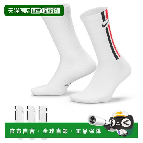 日本直邮Nike 运动袜ED ELVD CRW 3P STRIPE 144 IH8532-900