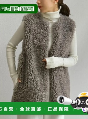 1h可退 日本直邮Re:EDIT ReEDIT 女士仿貂皮中长款马甲 2023秋冬