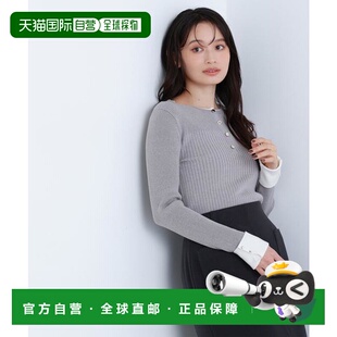 前扣双色针织衫 1h可退 BASIC BEAUTY 日本直邮NATURAL
