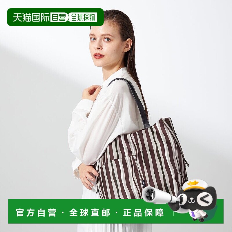 日本直邮Y'SACCS 绘图条纹托特包 [YS1509AW014907]