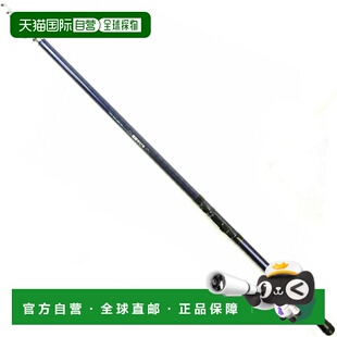 日本直邮堤岸萨比基 360 KP-1023