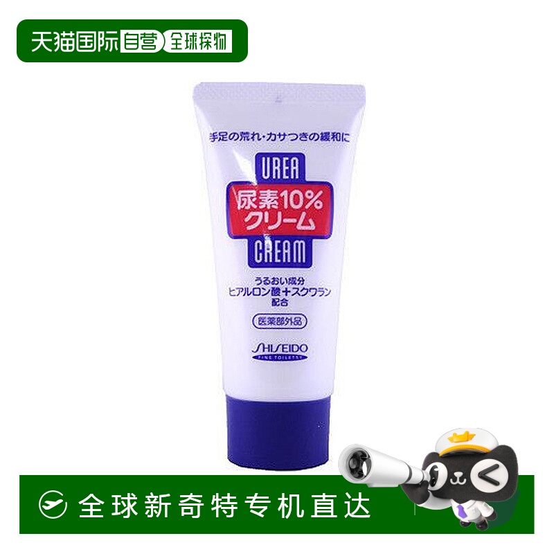 other 60g֧ ձֱ 10% ˪ 60gƷ45.98Ԫ(88VIP 95)