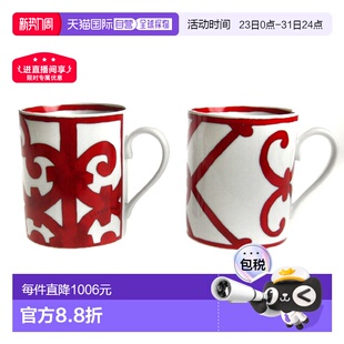 Hermes爱马仕Gadroon陶瓷马克杯水杯礼盒礼物300ml 日本直邮