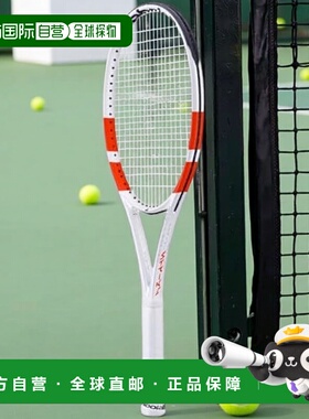 【日本直邮】Babolat 网球拍框 PURE STRIKE LITE 24年款 101528
