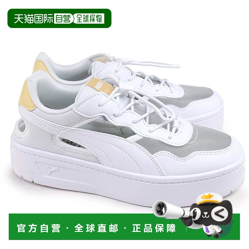 日本直邮彪马 (PUMA) 女士运动鞋 402450 Court Rally Skye 穆勒