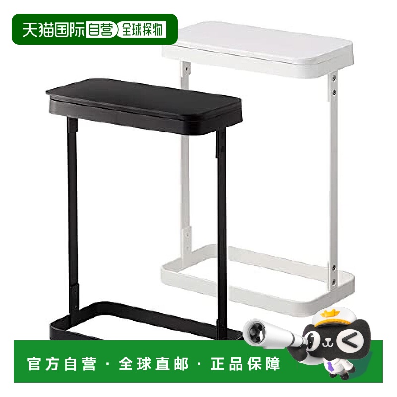 【日本直邮】Yamazaki山崎横开分类垃圾袋架垃圾箱2组带盖10L~20L