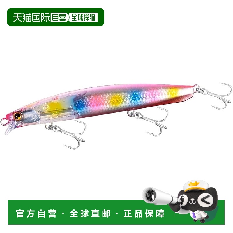 【日本直邮】Shimano禧玛诺 热砂系列比目鱼米诺SR 130F闪光震动