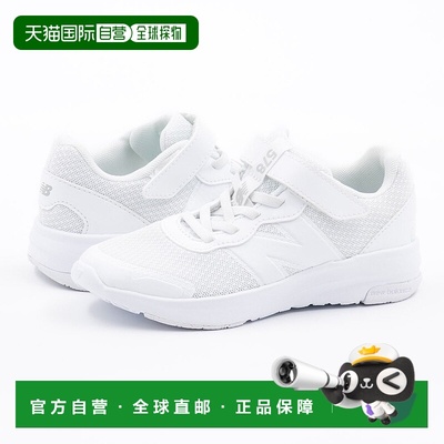 日本直邮 Dynasoft PT578儿童运动鞋 蓝色 [无商家编号]跑步鞋