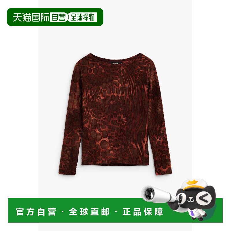 日本直邮Desigual 德诗高 女装 长袖丝绒花卉纹理上衣 26WWTKXJ图片