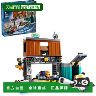 【日本直邮】Lego乐高 城市系列警用巡逻艇大追捕60417