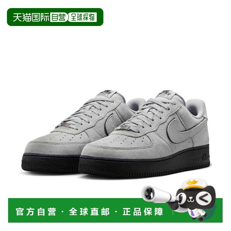 日本直邮Nike 空军一号07 LV8男鞋 [96253112] 耐克浅烟灰色