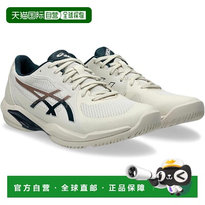 【日本直邮】亚瑟士 网球鞋 1041A466 200(桦木色/暗绿色)