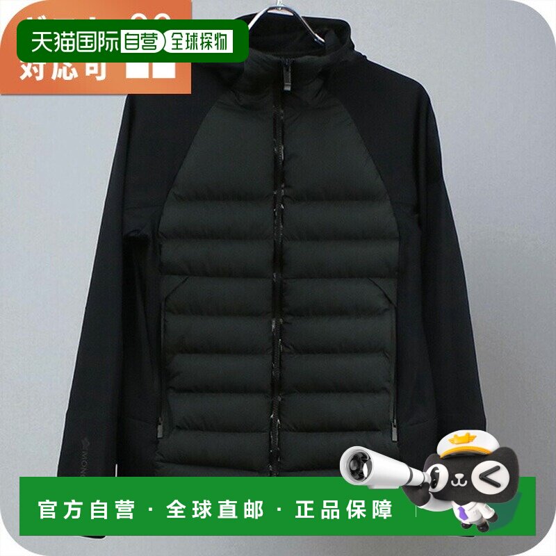 日本直邮Moncler 女士羽绒服罗马尼亚1A00108黑色多种款式可选