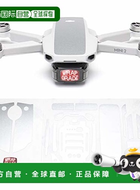【日本直邮】WRAPGRADE for DJI Mini 2 点缀色皮肤贴纸  银