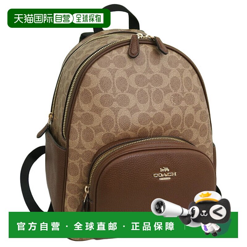 日本直邮Coach 女士 双肩包涂层帆布和皮革材质棕褐色SIG COURT B