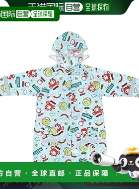 【日本直邮】Skater斯凯达儿童雨衣Maizen姐妹110-125cm RACO1N-A