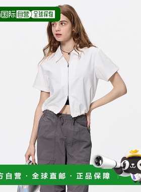 日潮跑腿GU极优 前拉链衬衫短袖+OS 01 OFF WHITE WOMEN XS 35919
