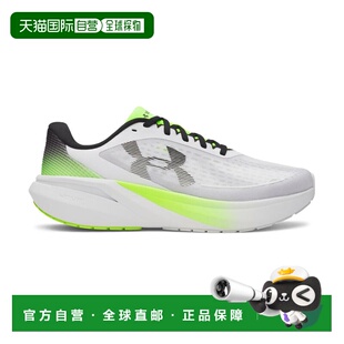 1h可退 日本直邮UNDER ARMOUR 安德玛 男士 跑步鞋 UA Velocity P