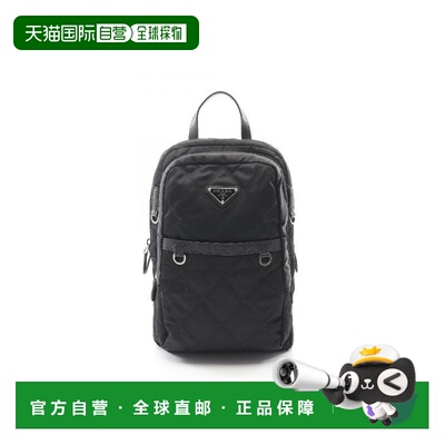 日本直邮中古Prada普拉达女包A级95新rucksack背包/旅行背包双肩