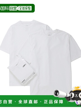 1h可退 日本直邮Graphpaper 男士速干透气圆领T恤 2件套 GU251702