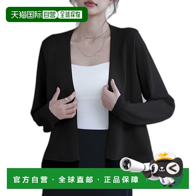 1h可退 日本直邮SAISON DE PAPILLON 女士薄款透视边缘夏季针织开