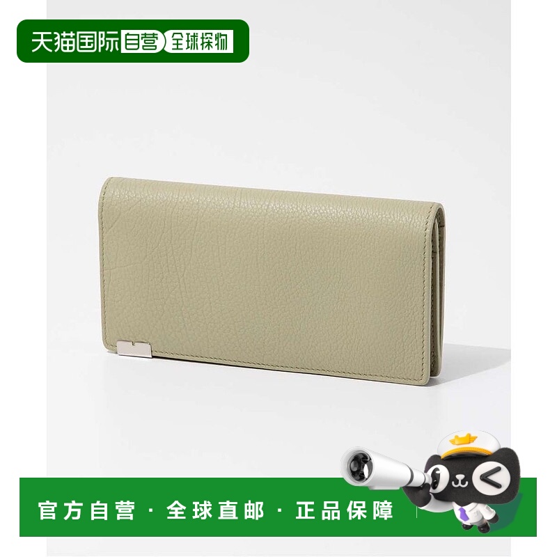 日本直邮 BURBERRY 男士卡文迪许长款钱包博柏利