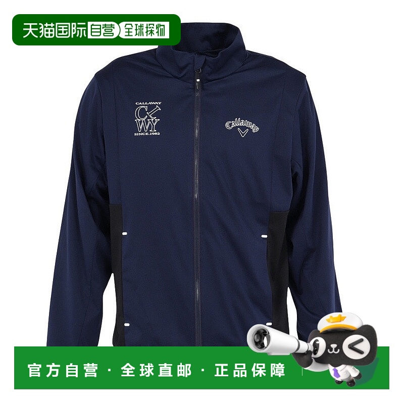 日本直邮CALLAWAY 男士高尔夫全拉链长袖弹力外套 [C252151001]