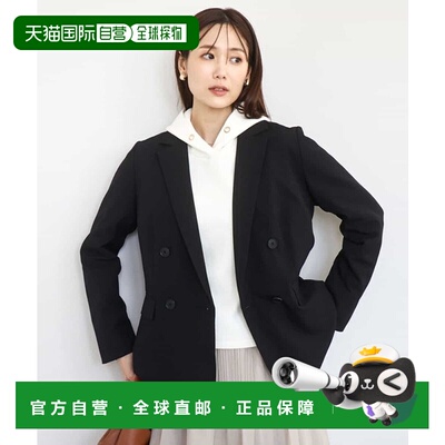 1h可退 日本直邮MK MICHEL KLEIN 女装 双排扣西装外套 可机洗  F