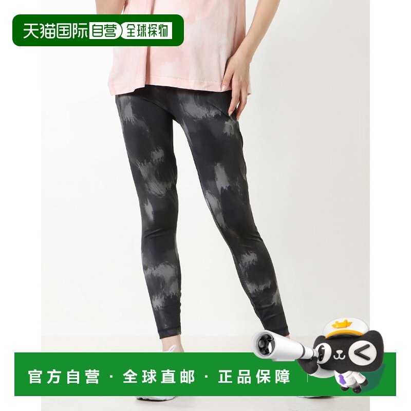日本直邮PUMA 女款 STUDIO YOUR MOVE AOP 健身紧身裤 (522784) (