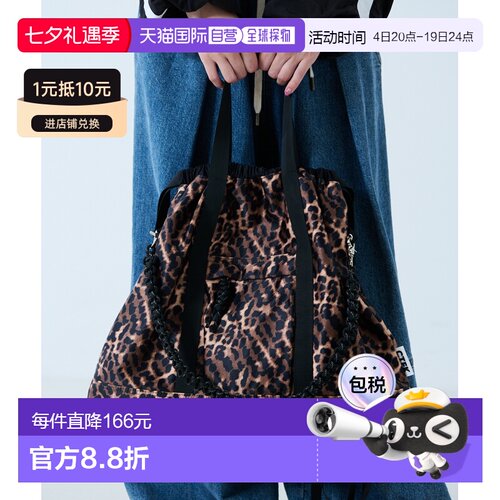 1h可退 日本直邮Control freak 女装 尼龙3WAY方正托特包 多功能