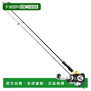 Craft BXS Bass Spinning 662L Para 日本直邮Major