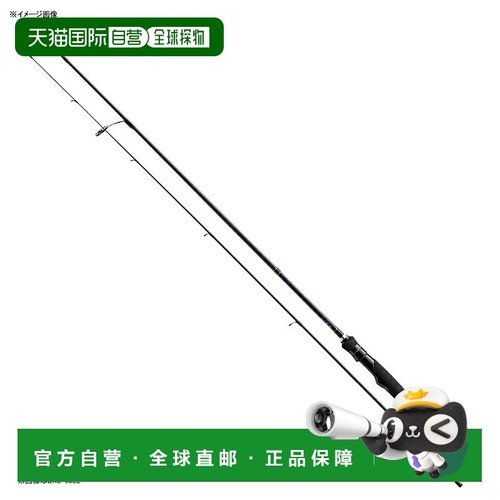 日本直邮Major Craft Bass Para Spinning BXS-662L